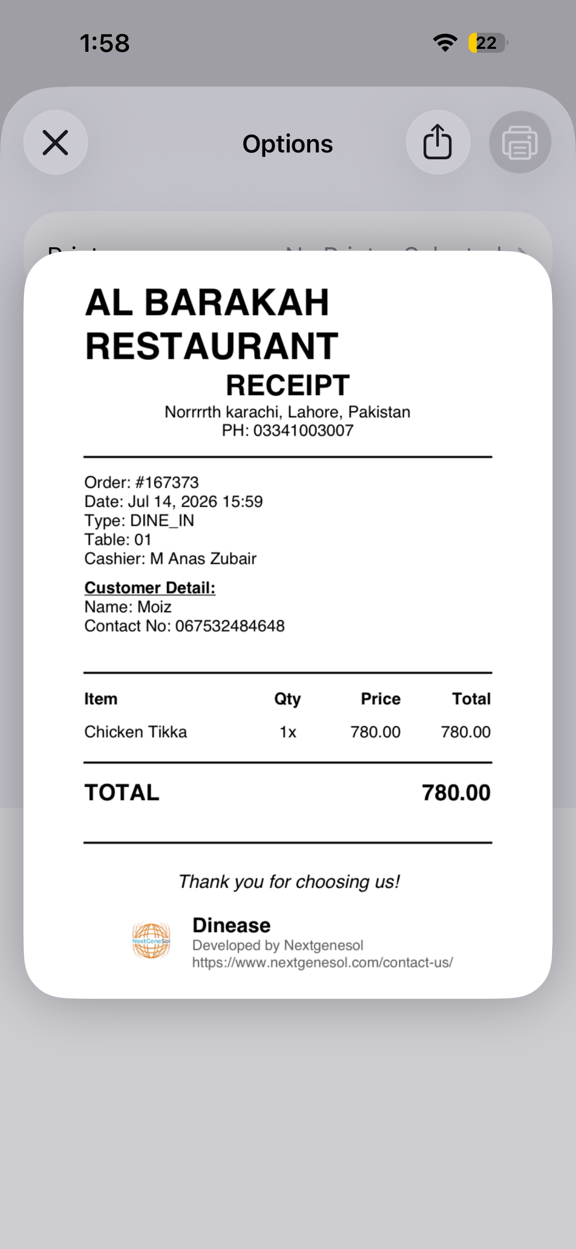 Dinease receipt sharing screen