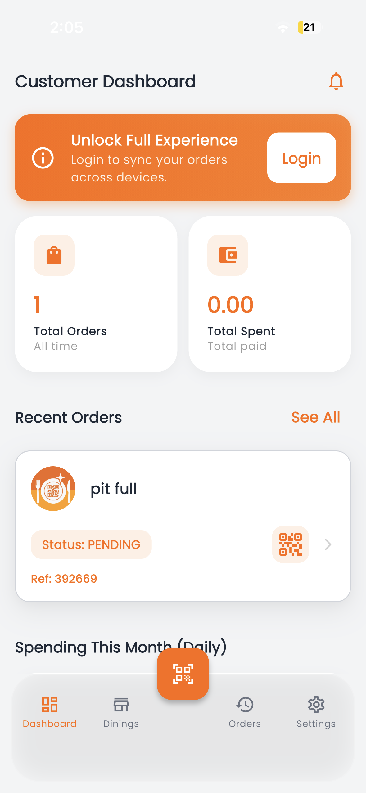 Dinease QR menu browsing screen